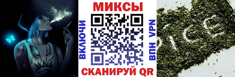 Купить где  Магас  Бутират оксана 