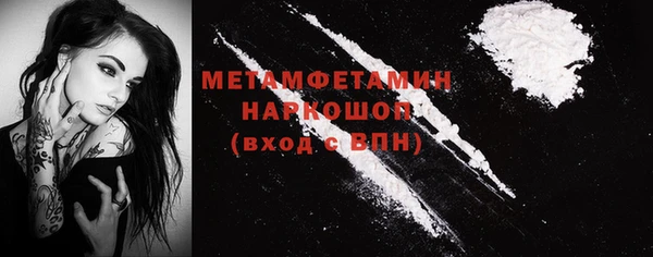марки lsd Заволжье