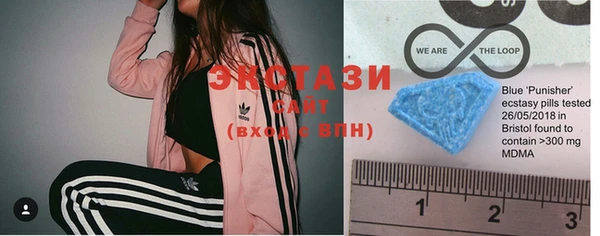 спайс Зеленодольск