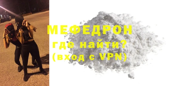 марки lsd Заволжье