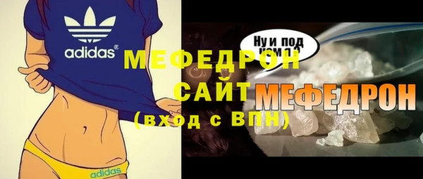 метадон Заволжск