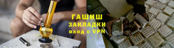кристаллы Дмитриев
