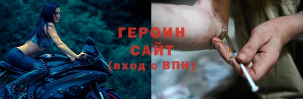 MESCALINE Зерноград