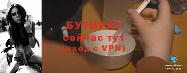 марки lsd Заволжье