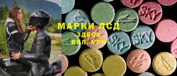 кокаин колумбия Елизово