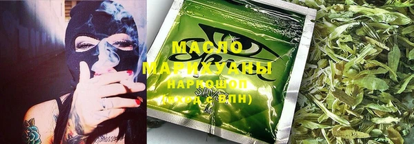 кокаин перу Елабуга