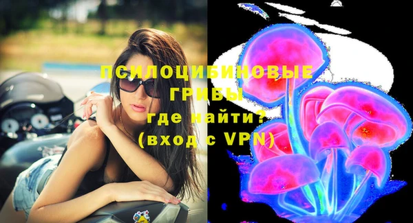 марки lsd Заволжье