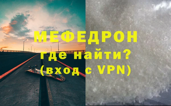 марки lsd Заволжье