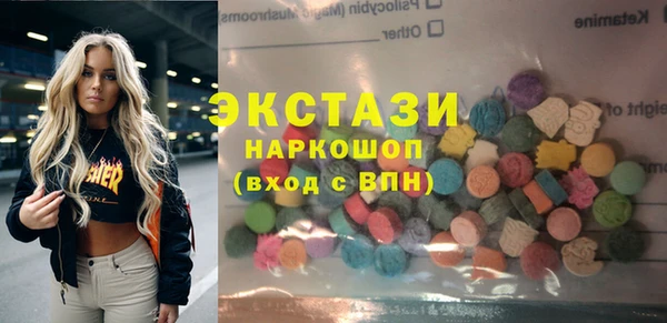 меф VHQ Дмитров