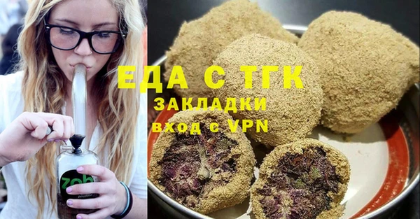 метадон Заволжск