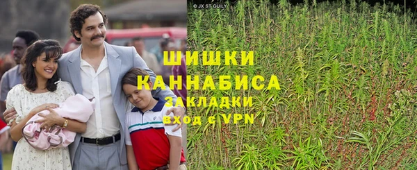 кокаин перу Елабуга