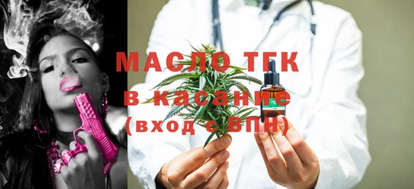 кокаин колумбия Елизово