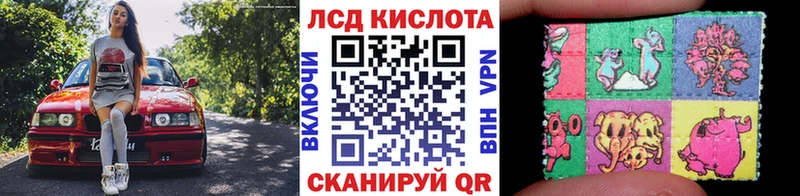 Купить закладки  Магас  Марки NBOMe 1,5мг 